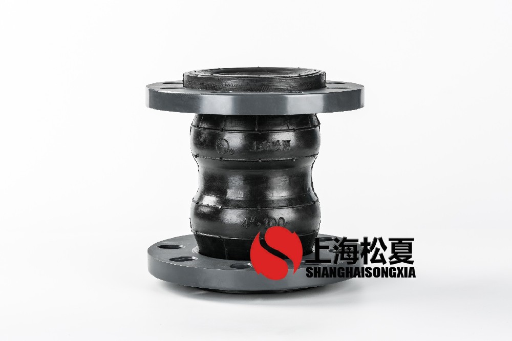 DN100双球体橡胶软接头PVC法兰